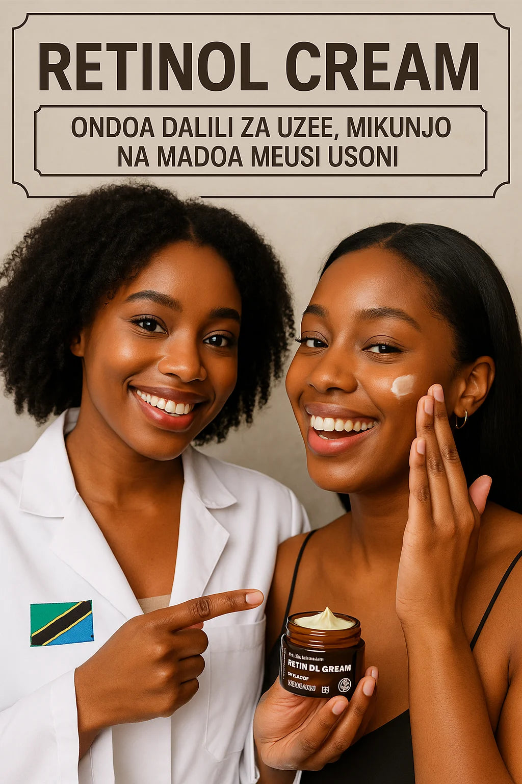 RETINOL CREAM