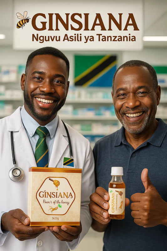 Ginsiyana  ™