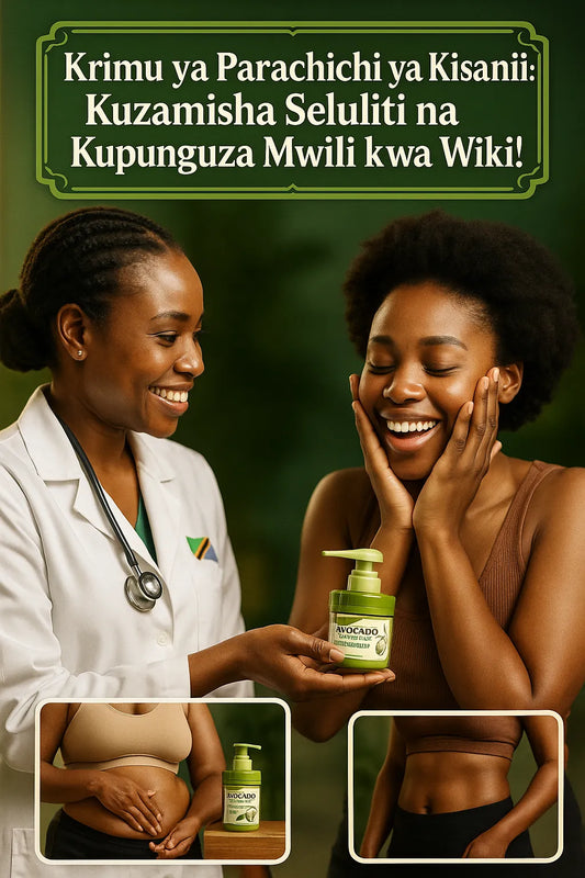 AVOCADO ANTI AGING CREAM